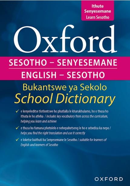 Oxford Bilingual School Dictionary: Sesotho and English