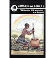 Mamogudi wa Bopula 3