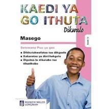 Masgeo Study Guide Grade 12