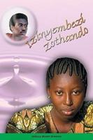 Izinyembezi Zothando (E-Book)