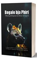 Bogale bja Phiri (Sepedi Home Language)