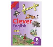 Clever English First Additional Language Grade 8 Learners Book